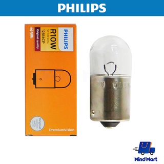 หลอดไฟสัญญาณรถมอเตอร์ไซค์ PHILIPS R10W 12V เขี้ยว (10 หลอด)