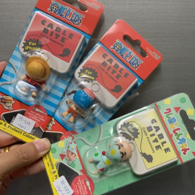 Cable Bite For Iphone