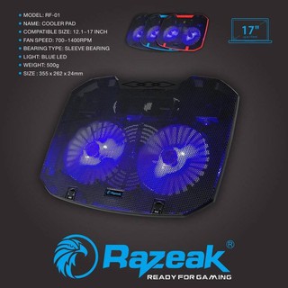 Razeak RF-01 พัดลมโน๊ตบุ๊ค สำหรับขนาด 12.1-17 นิ้ว