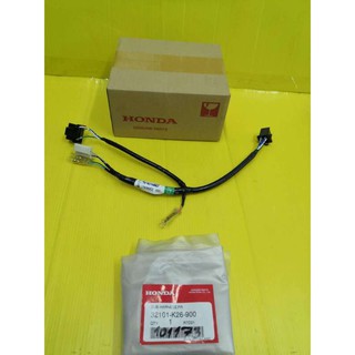 ﻿ขั้วไฟหน้า MSX ตัวเก่าเเท้เบิกศูนย์ HONDA 32101-K26-900 ส่งฟรี