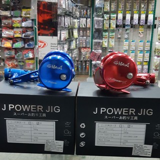 รอกเบท G MAX - J POWER X 2021 สีใหม่