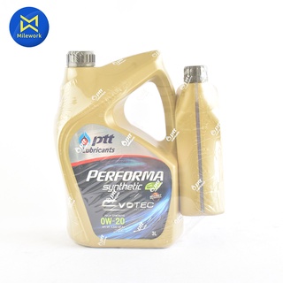 น้ำมันเครื่อง   PERFORMA SYN ECO CAR(0W 20)3L+1L PTT (406637)