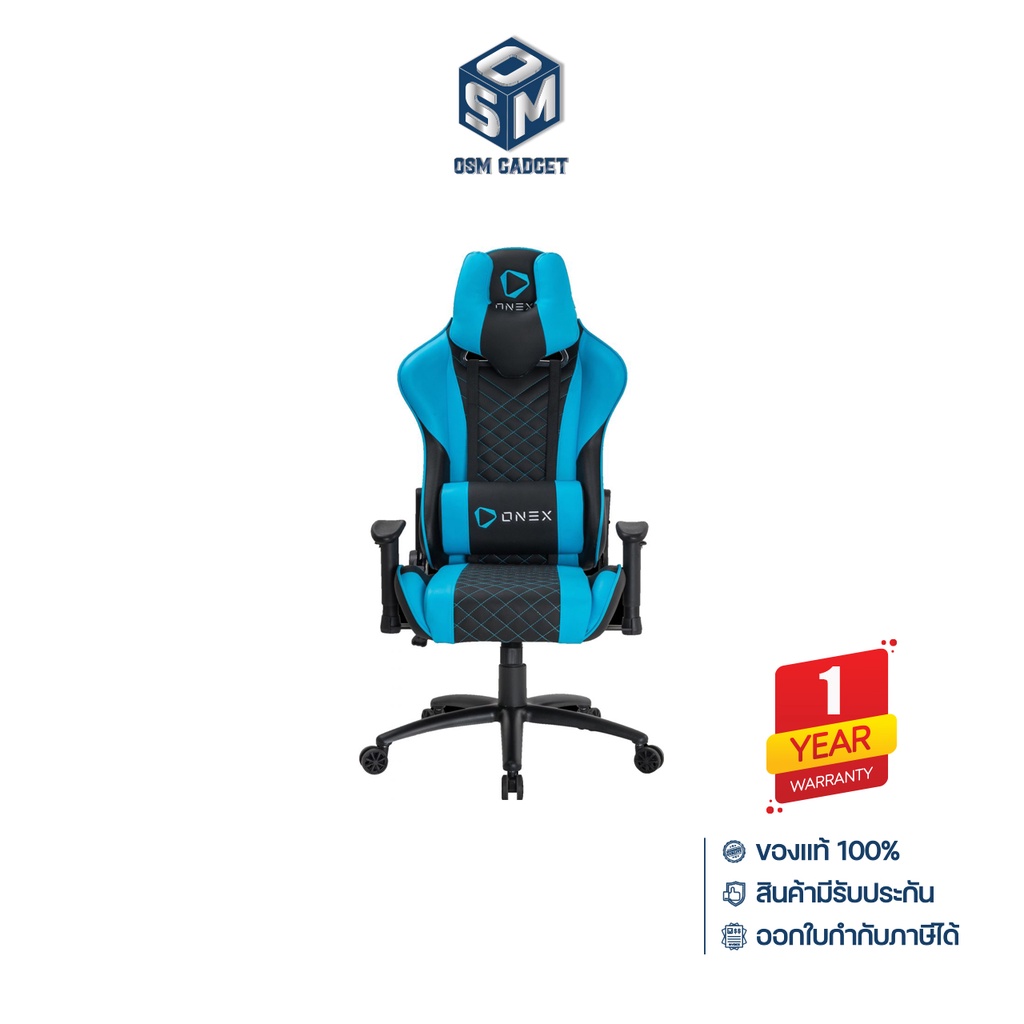 CHAIR ONEX GX3 (BLACK/BLUE) Shopee Thailand