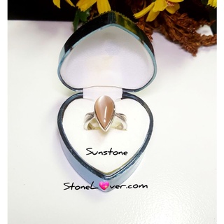 #SunStone #Ring#ซันสโตน
#แหวนซันสโตน