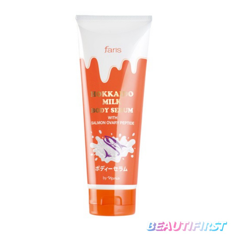 ซีรั่มบำรุงผิวกาย Faris Hokkaido Milk Body Serum with Salmon Ovary Peptide 200ml