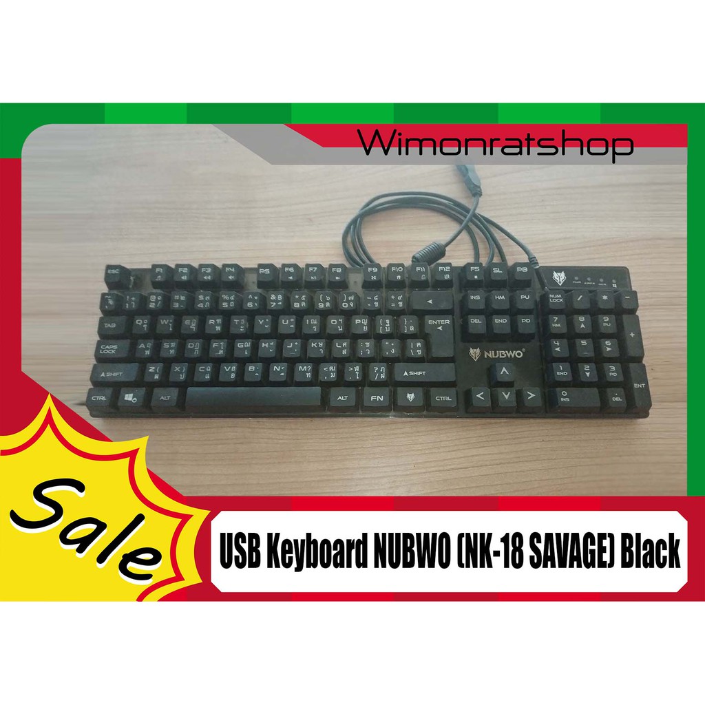 USB Keyboard NUBWO (NK-18 SAVAGE) Black