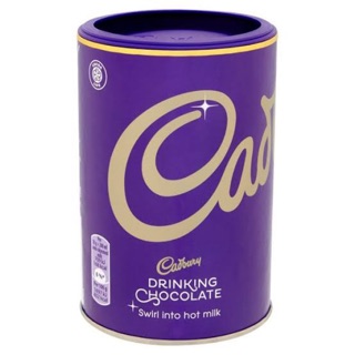 Cadbury drinking chocolate 250 g แคดเบอรี่ เครื่องดื่มช๊อคโกแลตแบบผง