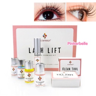 ส่งไว ของแท้💯 รุ่นใหม่‼️ ชุดลิฟติ้งขนตา Iconsign ลิฟติ้งขนตา Lash Lift  ลิฟติ้ง น้ำยาลิฟติ้ง ลิฟคิ้ว ลิฟติ้งคิ้ว ลิฟขนตา