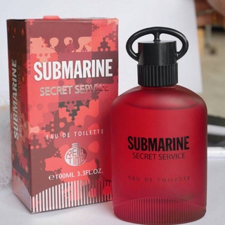 น้ำหอมอาหรับ Submarine Secret Service edt 100ml