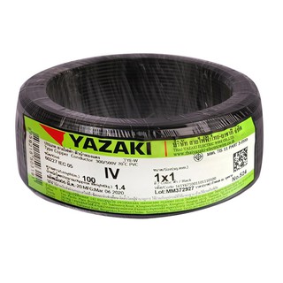 สายไฟ THW สายไฟ IV 60227IEC05 YAZAKI 1x1SQ.MM 100 ม. สีดำ สายไฟ งานระบบไฟฟ้า ELECTRIC WIRE IV YAZAKI 60227IEC05 1X1SQ.MM