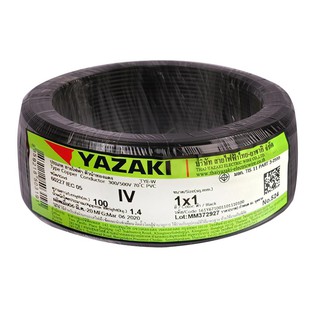 สายไฟ สายเมน สายไฟบ้าน อย่างดี มอก. IV 60227IEC05 YAZAKI 1x1SQ.MM 100 ม. สีดำ ELECTRIC WIRE IV YAZAKI 60227IEC05 1X1SQ.M