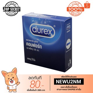 Durex Comfort ถุงยางอนามัยแบบผิวเรียบ ขนาดใหญ่พิเศษ 56 มม. 1 กล่อง