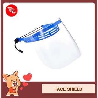 Face Shields เฟสซิว หน้ากากพลาสติก