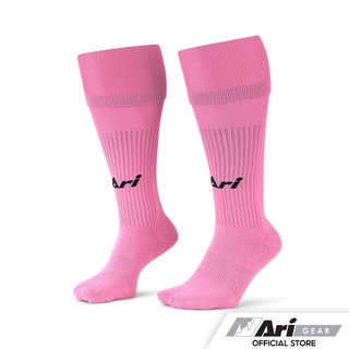 ARI LONG SOCKS - BUBBLEGUM PINK ถุงเท้า อาริ ยาว สีชมพู