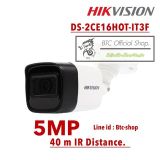 กล้องวงจรปิด HIKVISION รุ่น DS-2CE16H0T-IT3F / 5MP 40 m IR distance