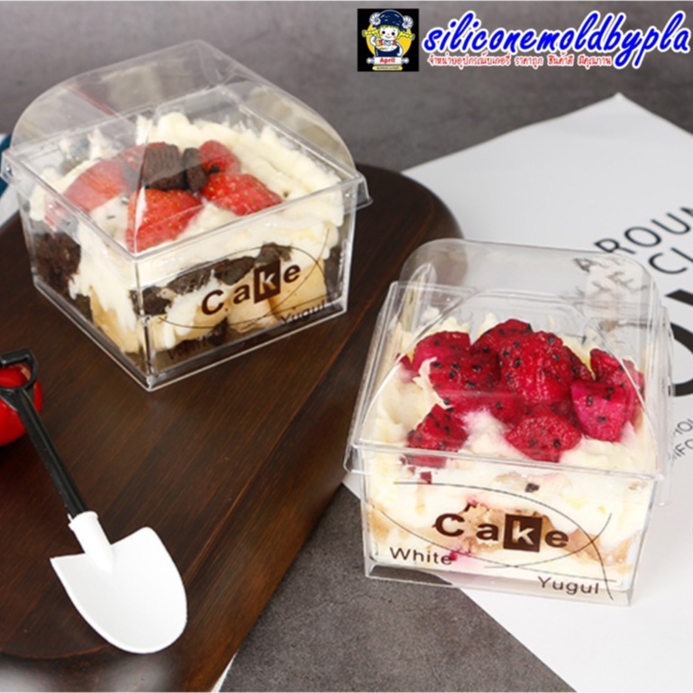 กล่องมูสเค้ก พลาสติก ทรงสี่เหลี่ยม ลาย Cake แพค 20 ใบ