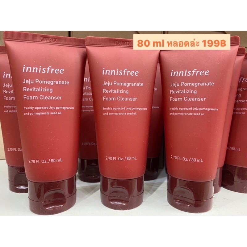 Innisfree Jeju Pomegranate Revitalizing Foam Cleanser 80 ml