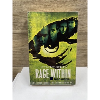 หนังสือ (มือสอง) หนังสือ Rage Within (Dark Inside #2) - Jeyn Roberts