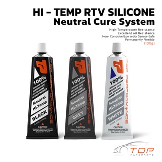 กาวประเก็น สีขาว สีดำ สีเทา TOP PERFORMANCE - High Temp RTV Silicone Gasket Maker- FROM JAPAN - กาวซิลิโคน กาวอ่างน้ำมัน