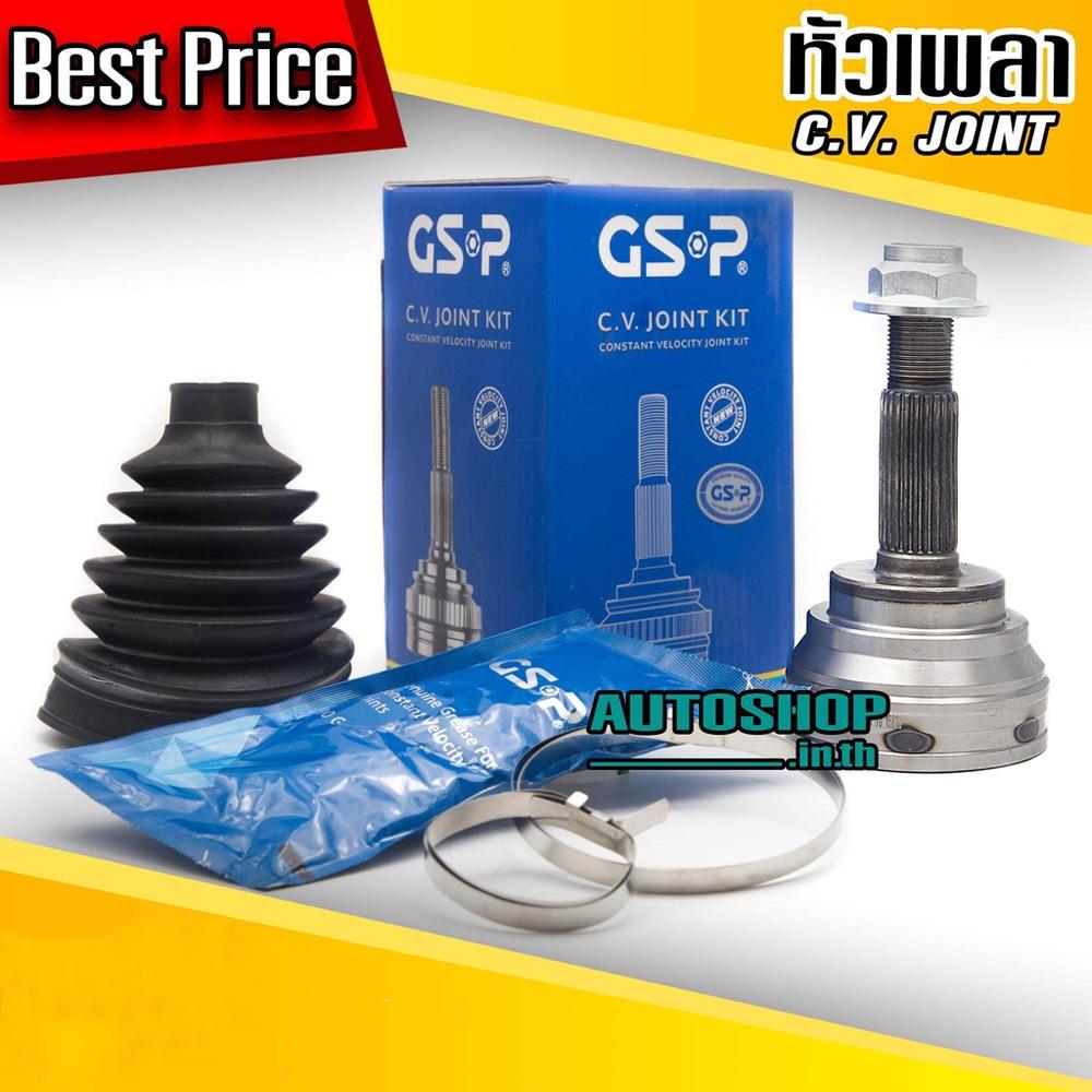 GSP หัวเพลานอก TOYOTA TIGER SPORT RIDER /99-04 A26-F27-O60 รับประกัน 1 ปี 859015