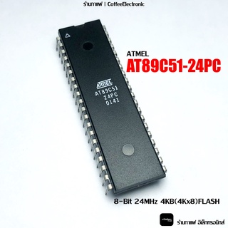 AT89C51-24PC ATMEL DIP-40