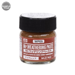 Mr.Hobby MR.WEATHERING PASTE WP05 Mud Red 4973028631135 (Tool)