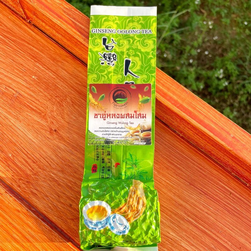 ✅"ชาอู่หลงผสมโสม"🇨🇳 (Ginseng Oolong)บำรุงสุขภาพร่างกายให้แข็งแรง ต่อต้านอนุมูลอิสระ,เร่งเผาผลาญไขมันอย่างมีประสิทธิภาพ