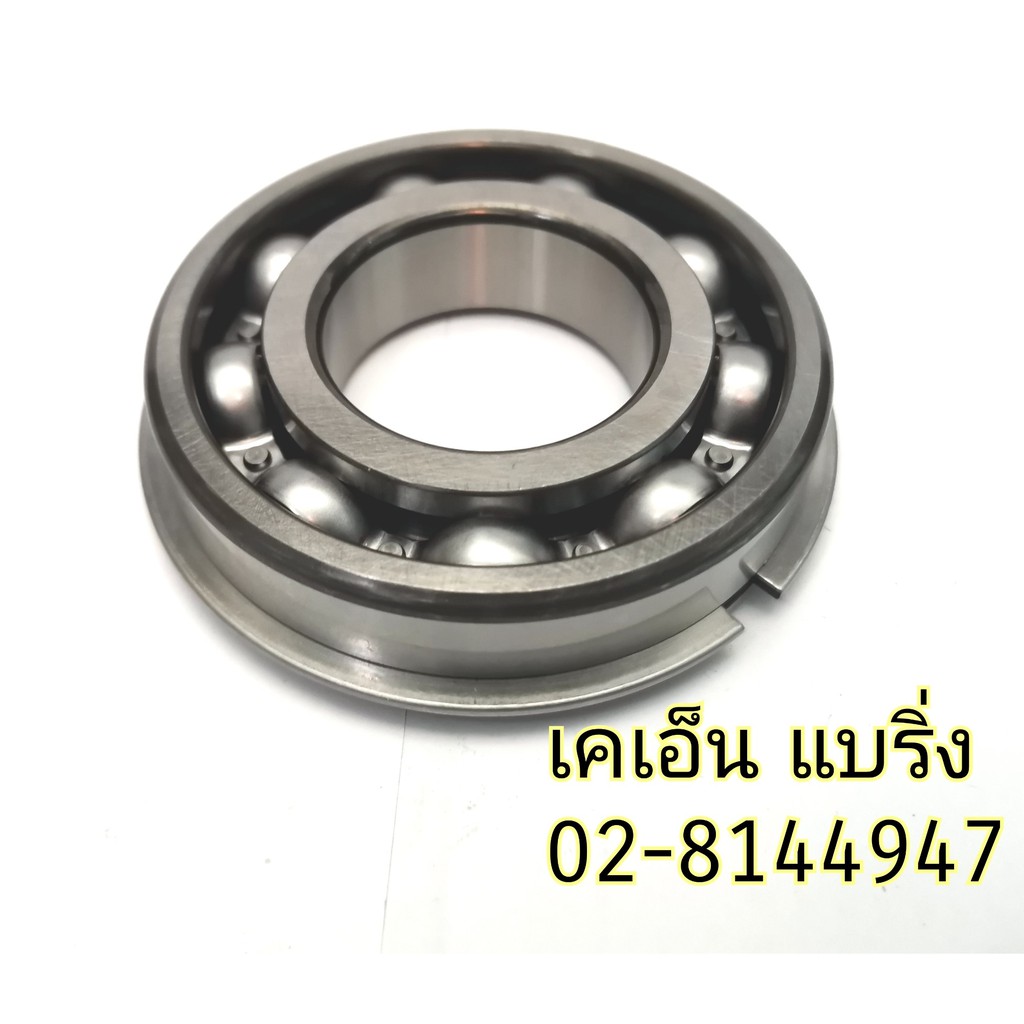 (ราคาต่อตลับ) 6307NR 6307N ยี่ห้อ KOYO ตลับลูกปืนแบบมีร่องแหวน ขนาด 35*80*21 ไม่รวมแหวน