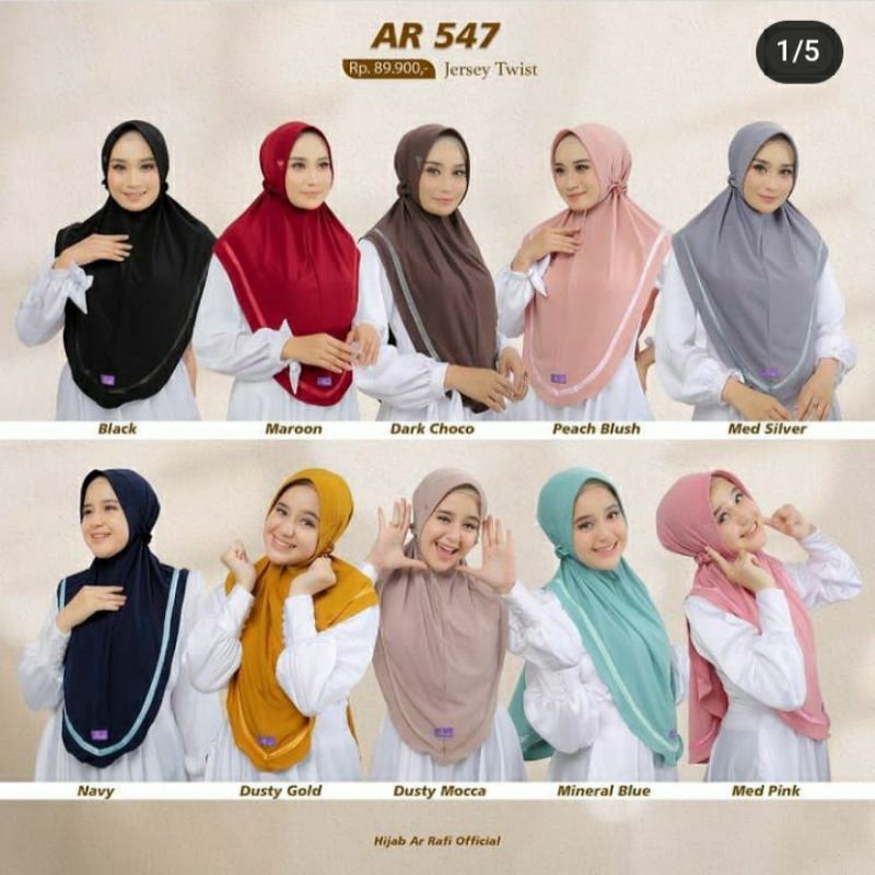 อาร์ราฟี 547********