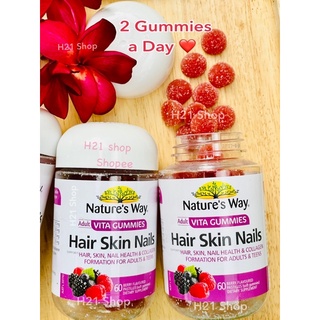 ผมสวยผิวใส🥰Nature’s Wayของแท้✅ Hair-Skin-Nail60 VitaGummiesเคี้ยวอร่อยรสเบอรี่ของแท้จากAustraliaพร้อมส่งในไทยบรรจุ60เม็ด