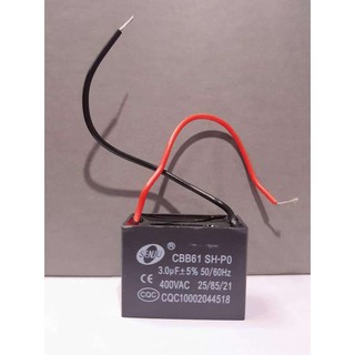 ﻿คาปาซิสเตอร์ พัดลม มีเหล็กยึด HATARI/MITSUBISHI - C พัดลม 3.0uf