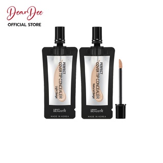 BEAUSTA PERFECT COVER TIP CONCEALER 1 ซอง บิวสตา คอนซีลเลอร์ ปกปดจุดด่างดำ