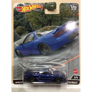 Hotwheels premium Mitsubishi 3000GT VR-4