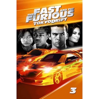 Fast3-เร็วแรงทะลุนรกภาค3-เสียงไทย-เสียงอังกฤษdvdพร้อมปกซอง