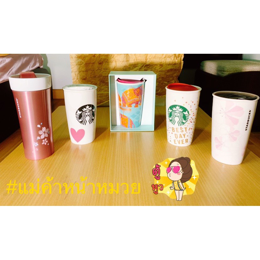 ✨ของสะสม✨Starbucks Ceramic Tumbler 10 และ 12 oz.