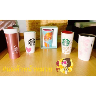 ✨ของสะสม✨Starbucks Ceramic Tumbler 10 และ 12 oz.