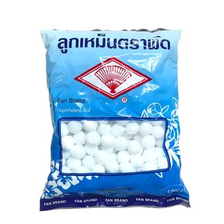 ลูกเหม็น ลูกเหม็นตราพัด 1Kg รุ่น Naphthalene Ball Fan Brand 1KG