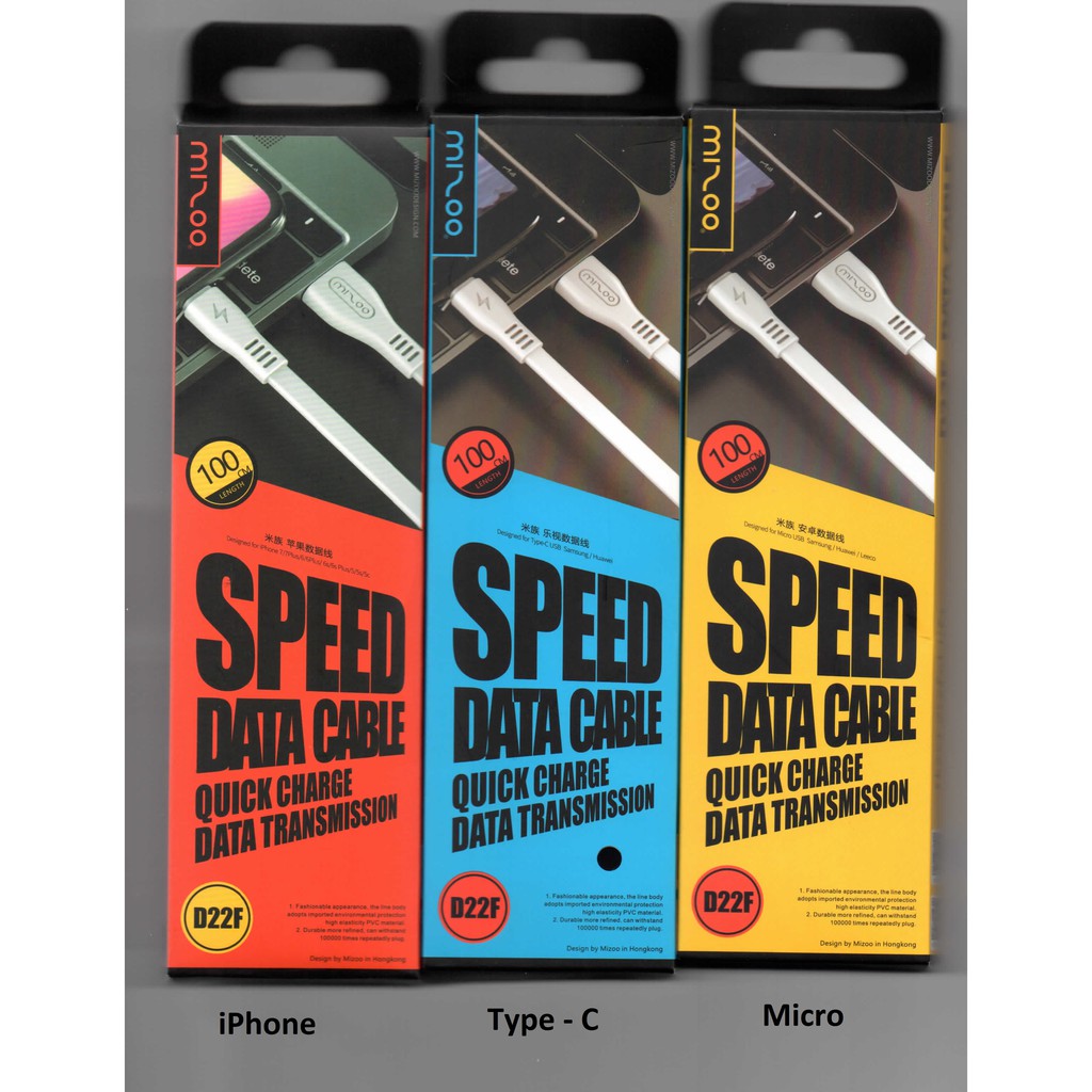 MIZOO D22F TYPE-C SPEED DATA CABLE QUICK CHARGE DATA TRANSMISSION
