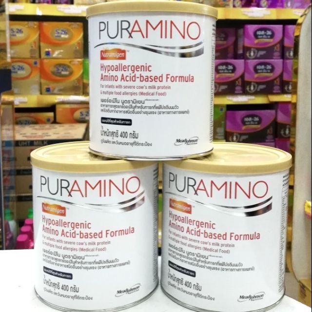 PURAMINO 400g. เพียวอมิโน