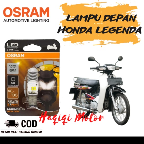 Osram Honda Legend Original T19 ไฟหน้า Led