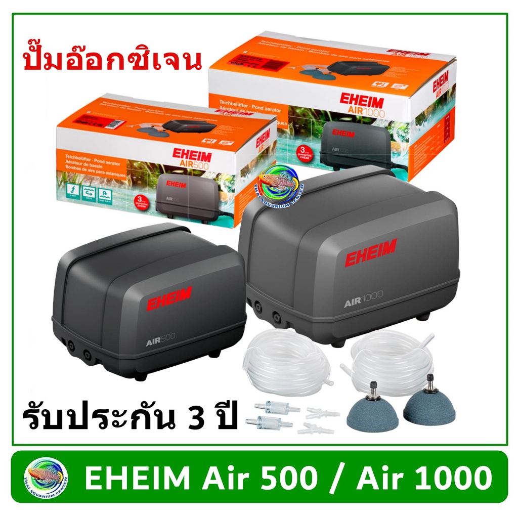 ปั้มลม 500 ลิตร ถูกที่สุด พร้อมโปรโมชั่น ก.ค. 2023|Biggoเช็คราคาง่ายๆ