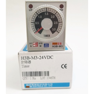 รีเลย์เวลา SZ H3-M3-24VDC ของแท้