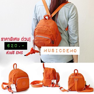 🔰กระเป๋าเป้ใบเล็ก #KiplingMiniBackpack🔰สีส้ม