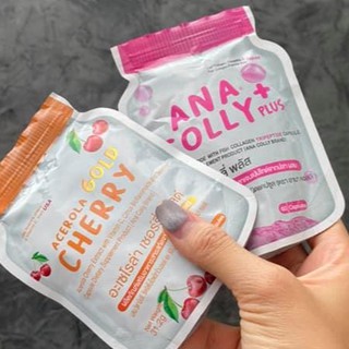 ANA colly collagen อนาคอลลี่คอลลาเจน แท้💯% แพคเกจใหม่ล่าสุด