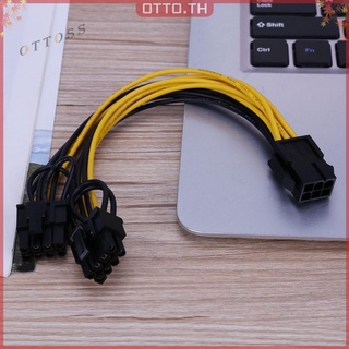 Ot 6 Pin Port To Dual 8 ( 6 + 2 ) Pin Port Splitter Power สายเคเบิ้ลสําหรับกราฟิกการ์ด