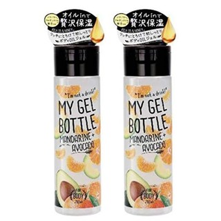 MY GEL BOTTLE เจลบำรุงผิว มาย เจล บอทเทิ้ล ส้มแมนดาริน และอะโวคาโด สูตรน้ำผึ้ง น้ำมันอาร์แกน และเชียบัตเตอร์ ชุดละ 2 ขวด
