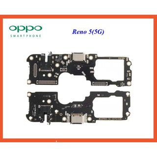 สายแพรชุดแพรก้นชาร์จ Oppo Reno 5(5G),CPH2145,BTGM00,PEGT00