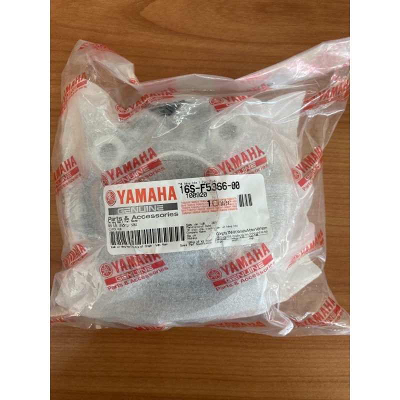 ดุมสเตอร์หลังSPARK-115iแท้ๆYAMAHA16S-F5366-00