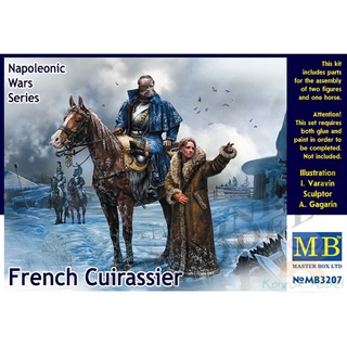 โมเดลฟิกเกอร์ MB3207 "French Cuirassier, Napoleonic Wars Series 1/32