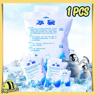 MANINI (1 ชิ้น) เก็บความเย็นแบบใส่น้ำ ice pack ice gel ไอซ์แพค เจลเย็น น้ำแข็ง เจลเก็บความเย็น Ice gel